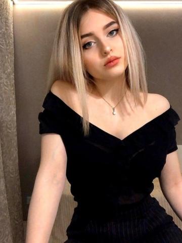 Лорен